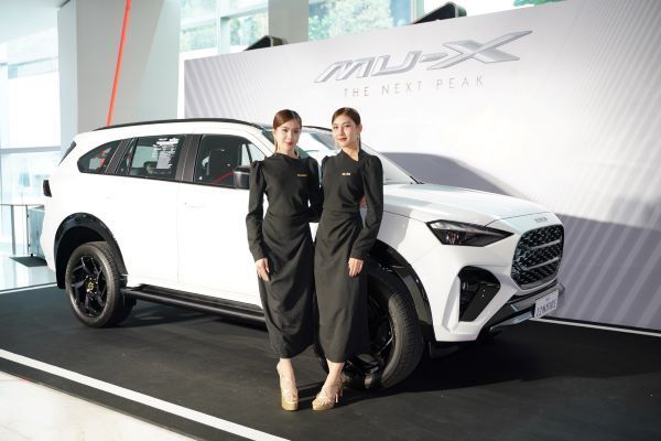 อีซูซุเปิดตัว Digital Sound Check ชุดล่าสุด MU-X THE NEXT PEAK