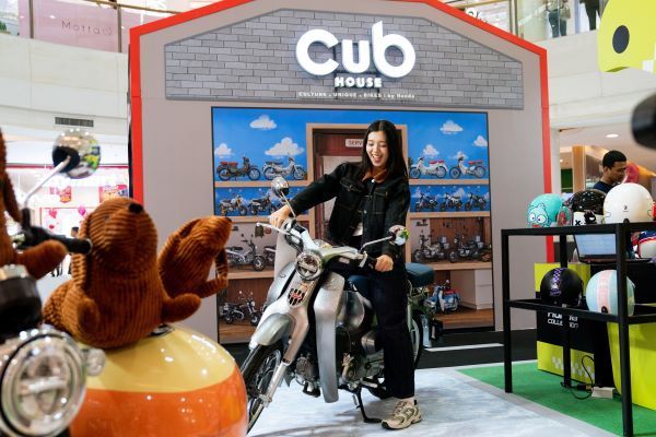 CUB House เปิด Pop-up Store CUB PLAY GROUND 2026 2