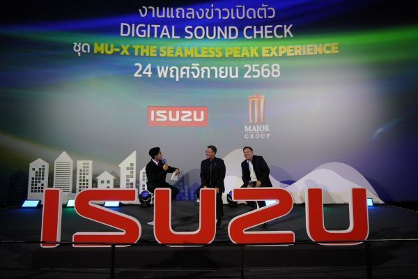 Isuzu Digital Sound Check X Major 2025 