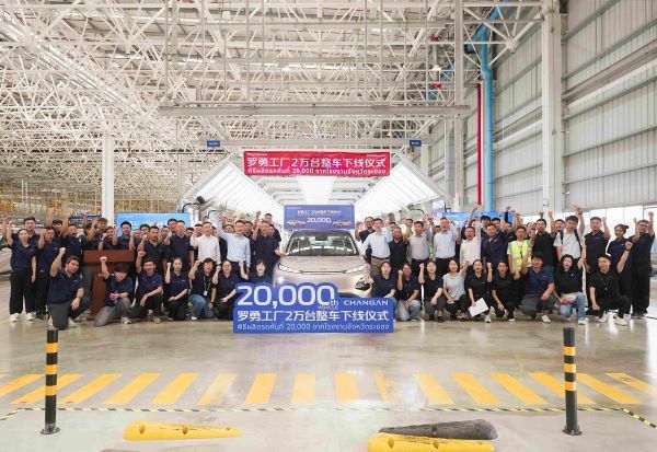 CHANGAN ฉลอง 1 ปีโรงงานระยอง ยอดผลิตทะลุ 20,000 คัน ดันไทยฮับผลิต-ส่งออกโลก 2026 3