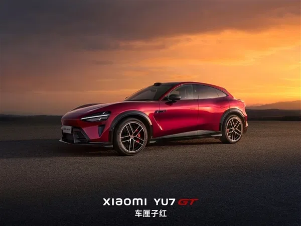 Xiaomi YU7 GT
