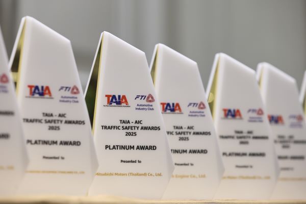 ยานยนต์ไทยยังต้องลุ้น! TAIA ชี้ตลาดทรงตัว วอนรัฐผลักดันมาตรการกระตุ้นอุตสาหกรรมฯ 2026 2