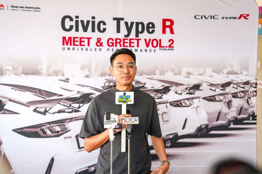 Civic Type R Fan Meet