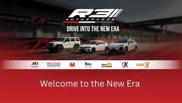 R3 Autosphere รุกหนักปี 2569! เป้าหมายขยายฐานลูกค้า Young Gen เพิ่ม 2026