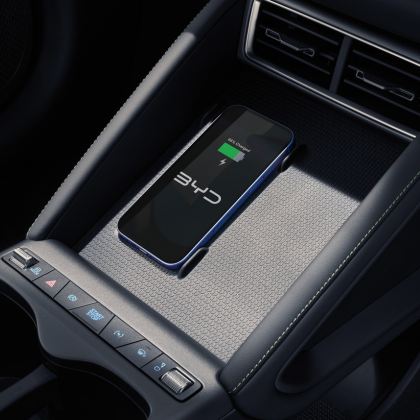 ที่ชาร์จมือถือไร้สาย