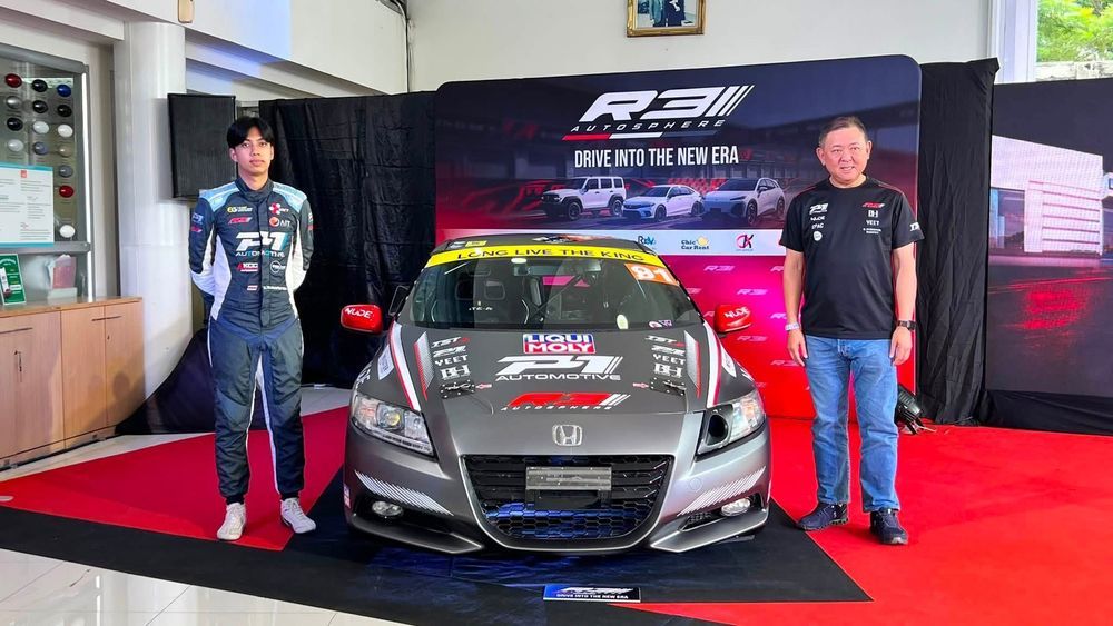 R3 AUTOSPHERE P1 AUTOMOTIVE