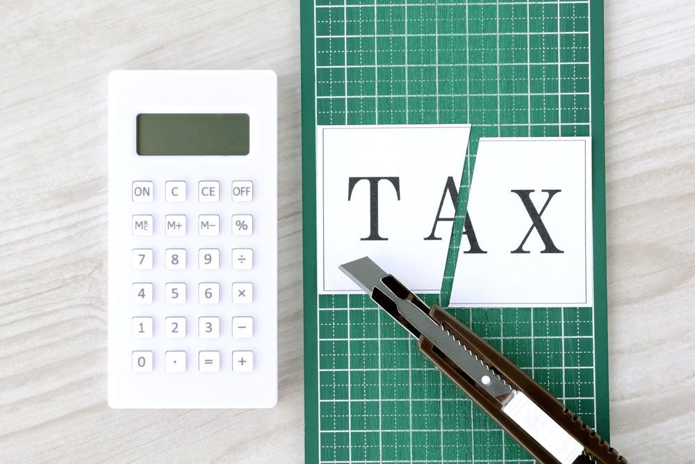 ลดหย่อนภาษี