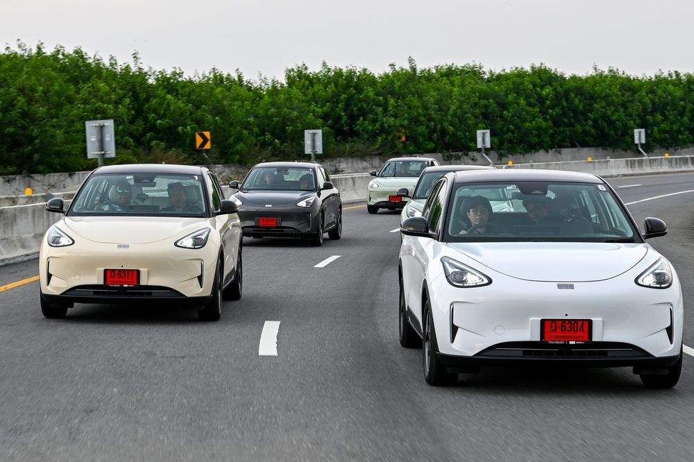 Geely EX2 Adaptive Cruise Control