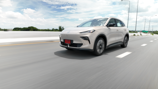 NEW MG S5 EV PLUS 2025 ด้านหน้า