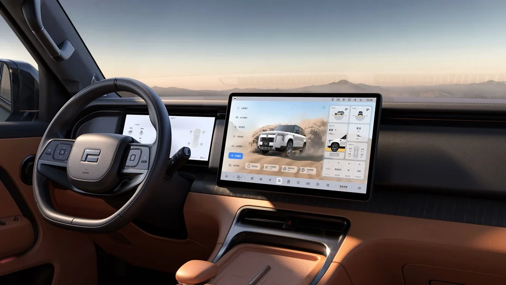 Polestones Adamas EREV