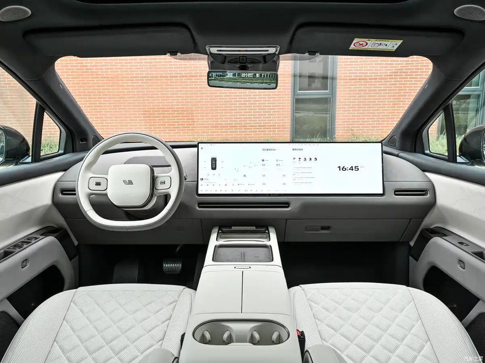 Li Auto i9