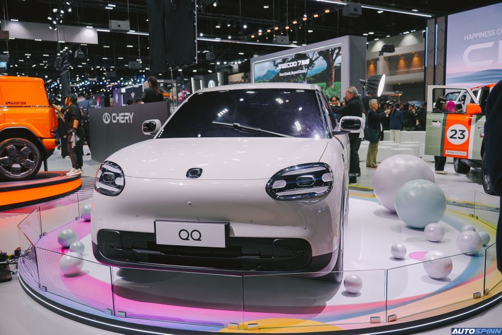 Chery QQ ev