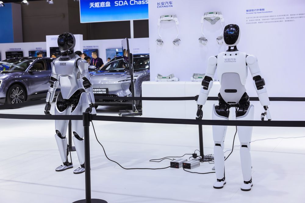 CHANGAN Robot