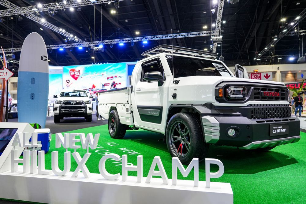 Toyota Hilux Champ 1