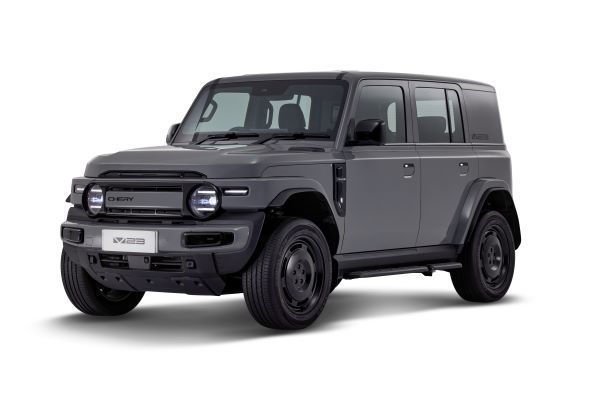 chery V23 สี Latte Gray 2026