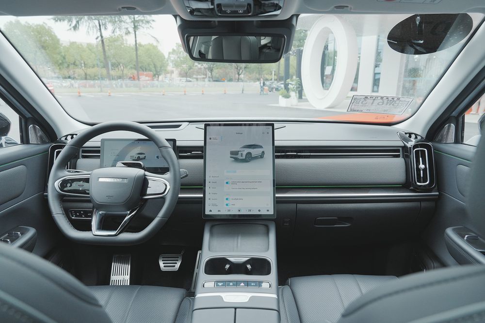 JAECOO 7 PHEV Interior