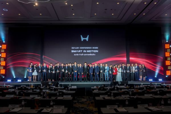 HONDA ปลุกพลังดีลเลอร์ ส่งกลยุทธ์ Smart in Motion พลิกโฉมแบรนด์ 2026