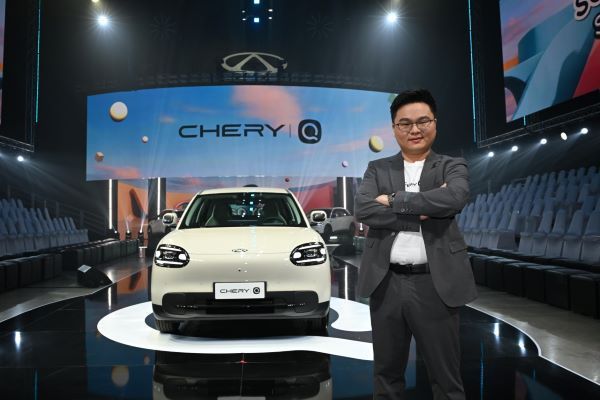 CHERY ปรับยุทธศาสตร์ ลุยศึกษาเพิ่มการผลิต PHEV ปีหน้า ปก