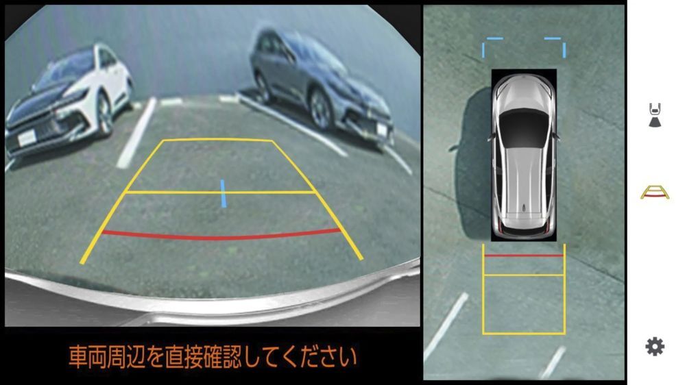 Toyota Aqua GR Sport กล้องมองภาพด้านหลัง