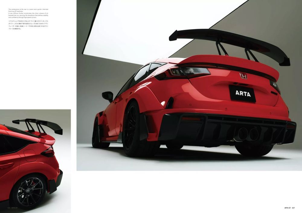 Civic Type R ARTA GT สปอยเลอร์หลังทรง Swan-neck