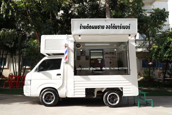 Suzuki CARRY 2024 แคมเปญพิเศษดอกเบี้ย 1.99%