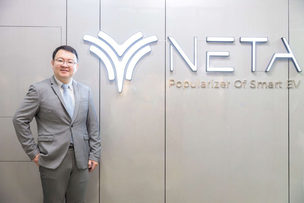 CEO NETA Thai