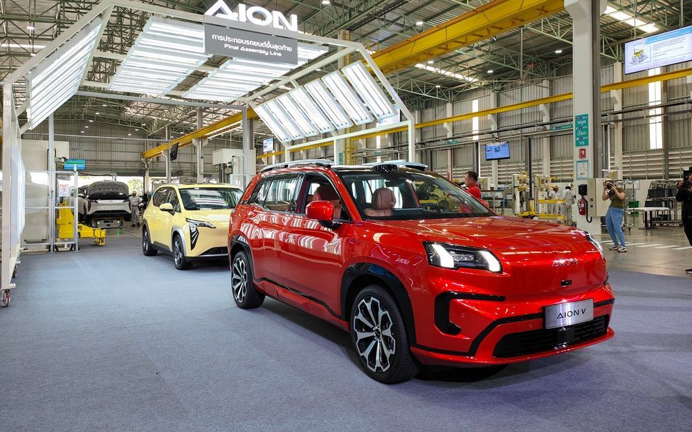  GAC Aion V