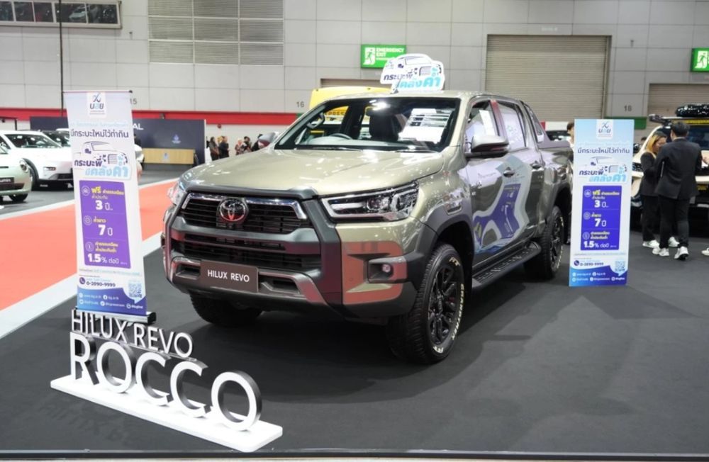 Toyota จัดหนักโปรได้ใจ คุ้มไซส์ BIG งาน BIG MOTOR SALE 2025 5