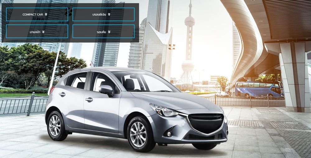 อินเตอร์มาร์ค บิสซิเนส ลุยทำตลาดฟิล์มกรองแสง Johnson Window Films