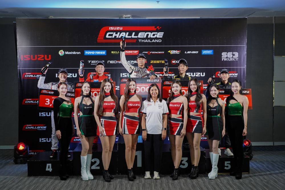ISUZU CHALLENGE THAILAND 2026