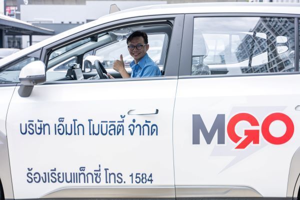 GAC Thailand x M18 Mobility เปิดตัว MGO ปักธงดันแท็กซี่ EV สู่ 3,000 คัน ใน 3 ปี 3