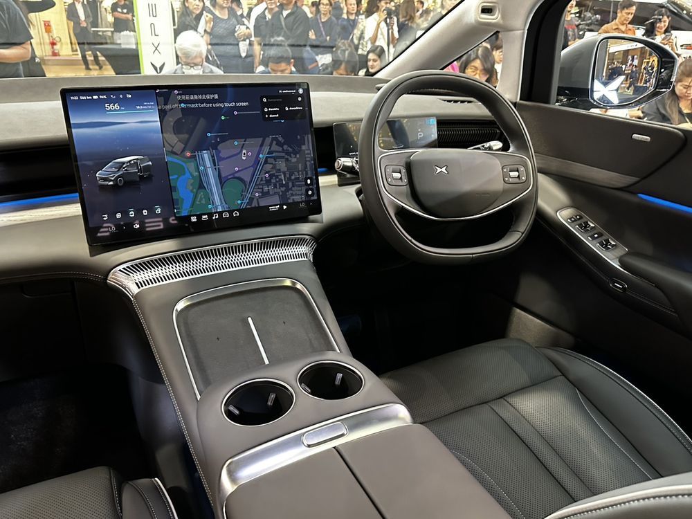 XPENG X9 Executive Special Color Edition