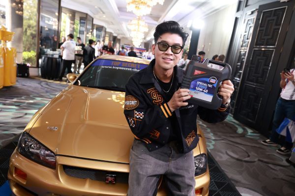Liqui Moly เบียร์ใบหยก