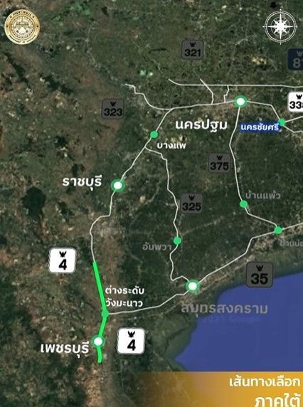เส้นทางเลี่ยงถนนพระรามที่ 2 ลงภาคใต้ 2568