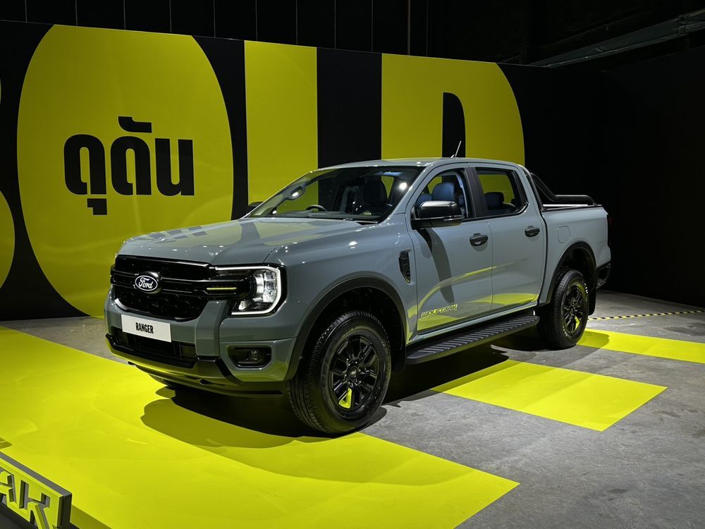 Ford Ranger Wolftrak
