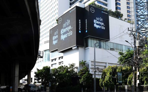 นิสสันเปิดตัวแคมเปญ Every Minute Matters ชีวิตไปต่อ ไม่ต้องรอชาร์จ 2
