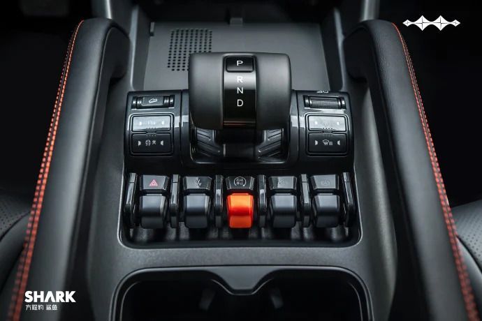 BYD Fang Cheng Bao Shark