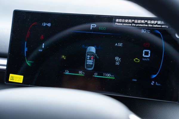 BYD SEAL 5 DM-i SUPER PHEV 2026 STANDRAD ภายใน 1