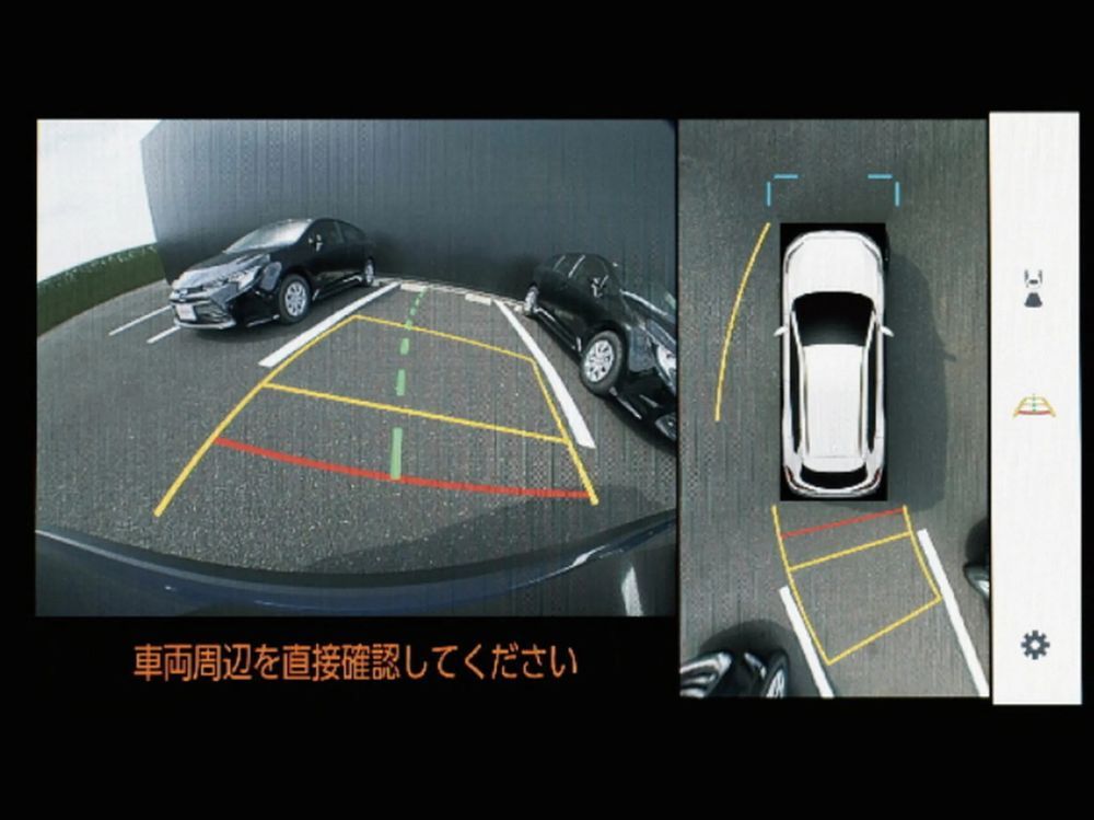 Toyota Corolla Cross Z Adventure ระบบช่วยจอดอัจฉริยะ