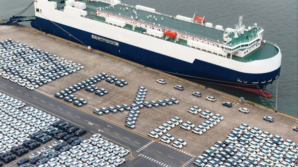 สิ้นสุดการรอคอย! GEELY EX2 ล็อตแรกออกเดินทางจากท่าเรือมุ่งหน้าสู่เมืองไทยเรียบร้อยแล้ว 4