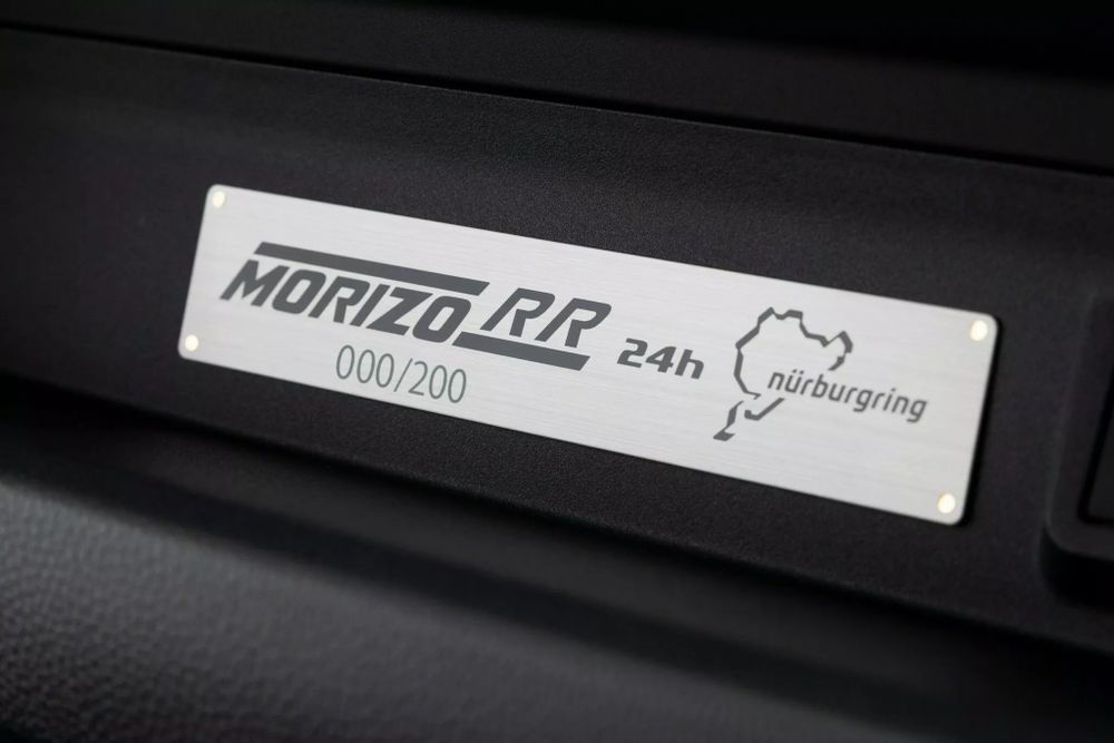 GR Yaris Morizo RR Logo