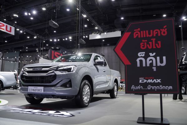 05 ใหม่! ISUZU D-MAX SPACECAB “THE ONE & ONLY” 2.2 Ddi MAXFORCE เกรด L
