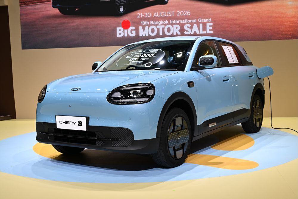 Chery Q - Bubble Blue