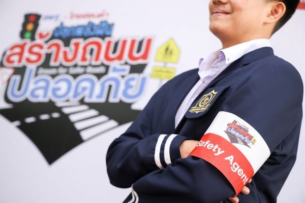 ไทยฮอนด้า ผนึก สพฐ. ลุย Dream for Safer Roads ปลูกฝังวินัยจราจรเยาวชนทั่วประเทศ 66