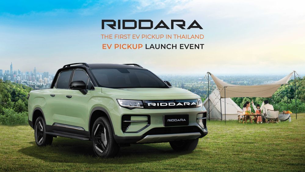 RIDDARA EV Pickup Launch Event