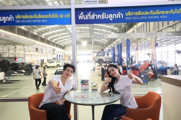 Yaris Ativ HEV ประหยัดน้ำมันแค่ไหน 2026 10