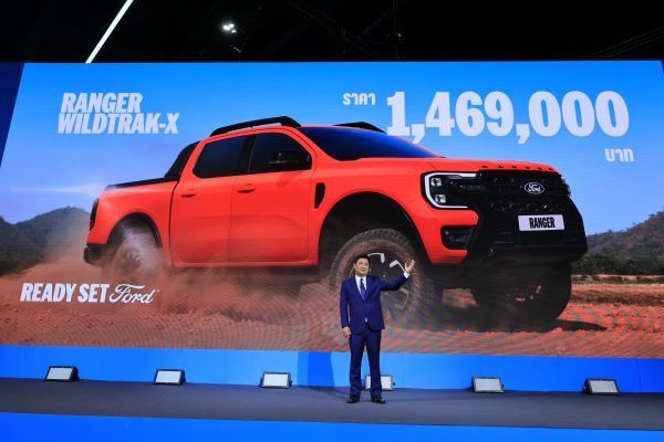 FORD มั่นใจยืนหนึ่งผู้นำกระบะ 4X4 คาดการณ์ตัวเลขเติบโตใกล้เคียงปีที่ผ่านมา 3