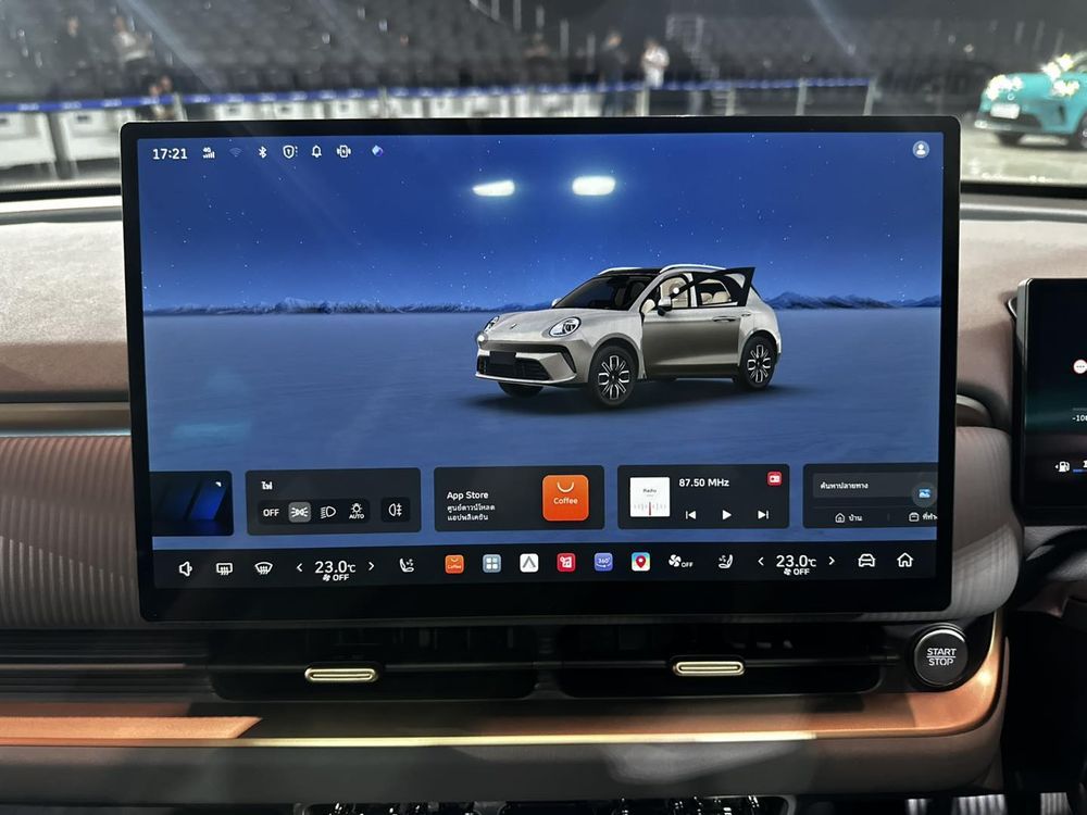  ORA 5 HEV Ultra หน้าจอ 14.6 นิ้ว