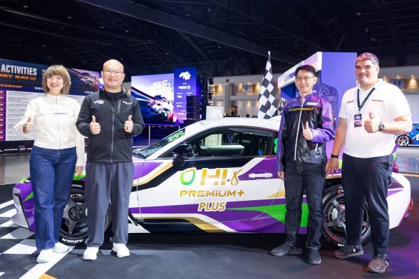 บางจากฯ ส่ง Hi Premium + Plus ลุย Impact Speed Fest 2026 ย้ำดีเอ็นเอแรงจากสนามแข่ง 33