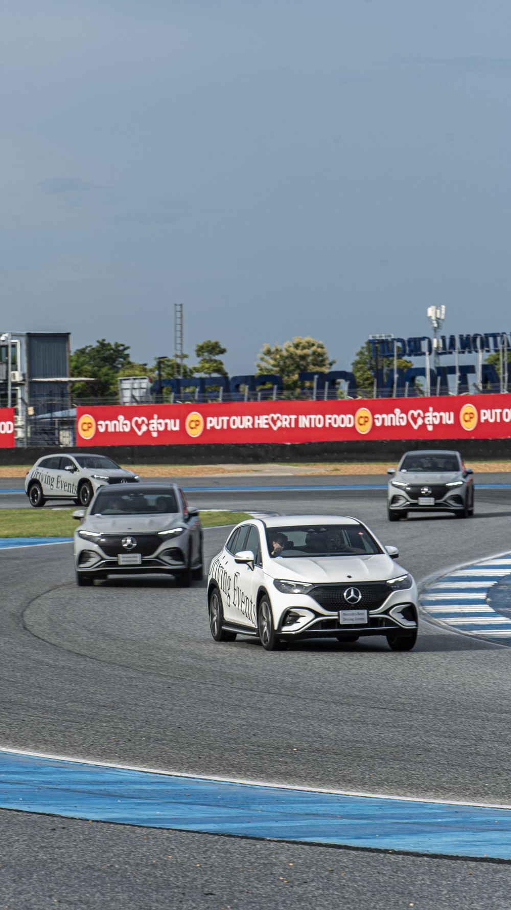 Mercedes-Benz Driving Events 2024 